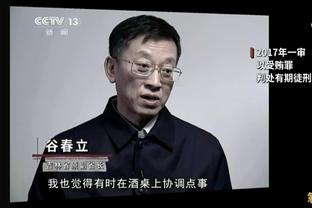 CJ谈外界对于锡安的批评：如果他只是个普通球员 没人会在乎